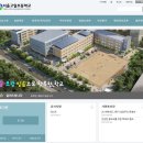 구천면로 93길 이미지