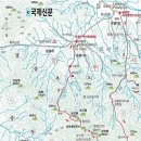 명실상주테마여행/정기산행/속리산묘봉(상주시) 이미지