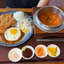 수와별 | 대전 둔산동 보드게임도 할 수 있는 별달돈까스 내돈내산 솔직후기