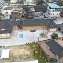 안숙선명창의여정 이미지