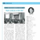 제일인쇄출판