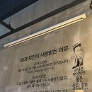 치킨플러스 파주문산점 이미지