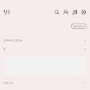 뭉뭉이네 | 안드로이드 아이폰 무료 카톡 테마 추천 뽀라뽀 뭉뭉이