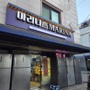 건건3길 | 🎂안산 케이크 맛집｜[마리나 베이커리] 솔직 후기🍰🍯