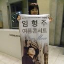 2011년 9월 16일 오전 6시 50분에 저장한 글입니다.