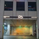 여의도역 맛집 오쓰세이로무시 디너 한우 세이로무시 세트 후기