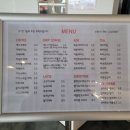일프로커피로스터스 이미지
