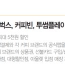 I-pet 동물병원 이미지