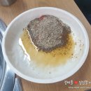 참고을흑염소 - 광명시 광명로848번길 4 | 참고을흑염소