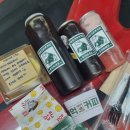 백억커피 논현점