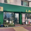 청두곶길1-1 이미지