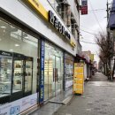 안경상회(청천점) 이미지