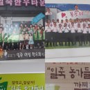 일죽한우타운 이미지