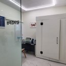 하이프리미엄보청기 이미지