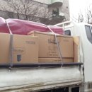 군산용달 이사화물 이미지