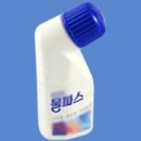 유성목욕탕 이미지