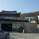 홍종흔베이커리