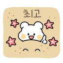 이잼스터디카페