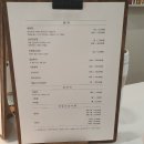 본초당한약국 | [일상] 이럴 수록 내 가치를 명확히 해야한다