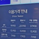 버번스트리트 | 애슐리퀸즈 송도트리플스트리트점 윈터스토리 신메뉴 내돈내산 후기