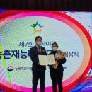 진안군청소년수련관 이미지