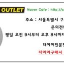 예일모터스카페 이미지