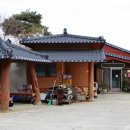 쌍둥이네매운탕 이미지