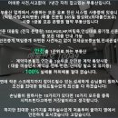 마곡정공인중개사사무소 이미지