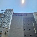 데이앤나이트 이미지