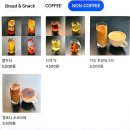 림카페 이미지