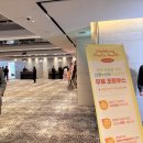 더링크호텔2M | (신도림/구로 웨딩홀)더링크호텔_2층 상담실/로비 후기