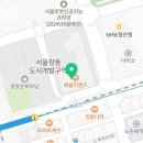 창동으뜸정형외과의원 이미지