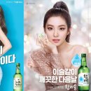 뽕달네참숯불닭갈비 네이버블로그
