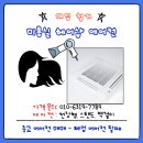 태풍헤어샵 이미지