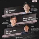 세종유통