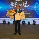 진흥자동차정비 이미지