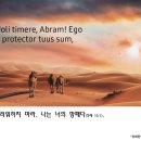 오(五)의 선율 <Emotion> | [0623 글]글쓰기 공부(김성은의《점자로 쓴 다이어리》중에서)/클래식산책(몬티의 차르다시-하이든...