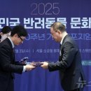 롯데동물메디컬센터
