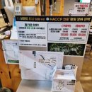 풍천변 이미지