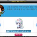 안젤라헤어 - 부산진구 | 안젤라헤어