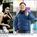 쌀집아저씨 이미지