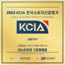 이노티안경구로항동점 | [ 칼 자이스 ] ZEISS Precision Plus 1.60 포토퓨전X With 퍼블릭 비컨