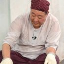 명인식품