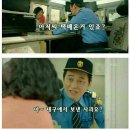 개이득
