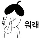한중하이