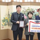 미소산업㈜ 네이버블로그