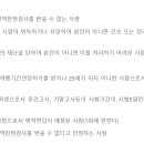 서울지방병무청 민원실 이미지