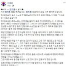 '박근혜 무죄석방' 정미홍 전 KBS아나운서 별세 이미지