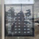 스타벅스 포항영일대비치점 이미지