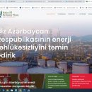 농림수산검역검사본부_하 | 아제르바이잔 정부 국영 석유 회사 국유 석유 회사 사칭 사기 사례 정보 입니다